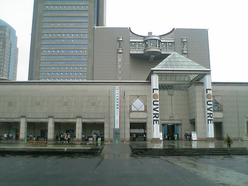 横浜美術館でルーブル美術館展を観る。