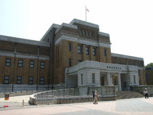 国立科学博物館で「インカ・マヤ・アステカ展」を観る