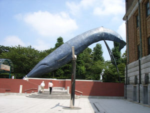 国立科学博物館のクジラ：国立科学博物館で「インカ・マヤ・アステカ展」を観る