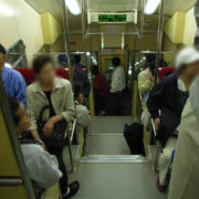 ケーブルカーの内部