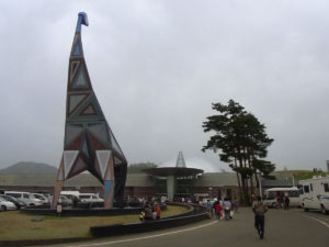 博物館の外観：福井県立恐竜博物館に行く。