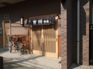 たまには贅沢：東京都現代美術館で『ゼロ年代のベルリン』を観る