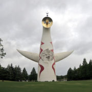 万博記念公園で太陽の塔を見る