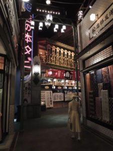 道頓堀極樂商店街：大阪歴史博物館へ行く