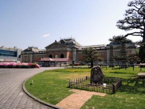 きれいな庭園が広がる：『陽明文庫名宝展』を京都国立博物館で観る