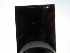 太陽のシルエットは小さい：2012年、金環食狂騒録