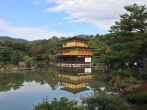 金閣寺 － そうだ、京都に行ってきた