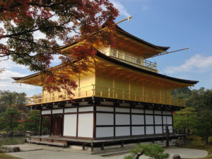正式名称は鹿苑寺（ろくおんじ）：金閣寺 － そうだ、京都に行ってきた