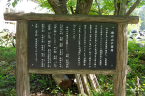 いろんな意味で勉強になった