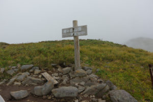 標高1670メートル：月山に登る　2014年－姥沢コース－