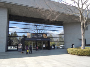 仙台市博物館正面：仙台市博物館で『若冲がきてくれました－プライスコレクション・江戸絵画の美と生命－』展を観る。