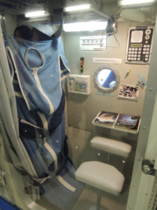 個室（椅子って必要なの？）：国際宇宙ステーション（ISS）：日本科学未来館を見学する