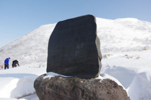 茂吉の歌碑：蔵王連峰（北蔵王）のカケスガ峰に登る ー 2015年3月