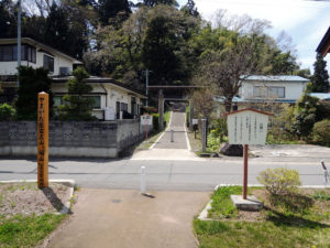 八幡崎口：山形市の長谷堂城跡公園を歩く － 2018年4月