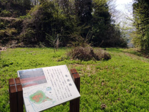 帯曲輪：山形市の長谷堂城跡公園を歩く － 2018年4月